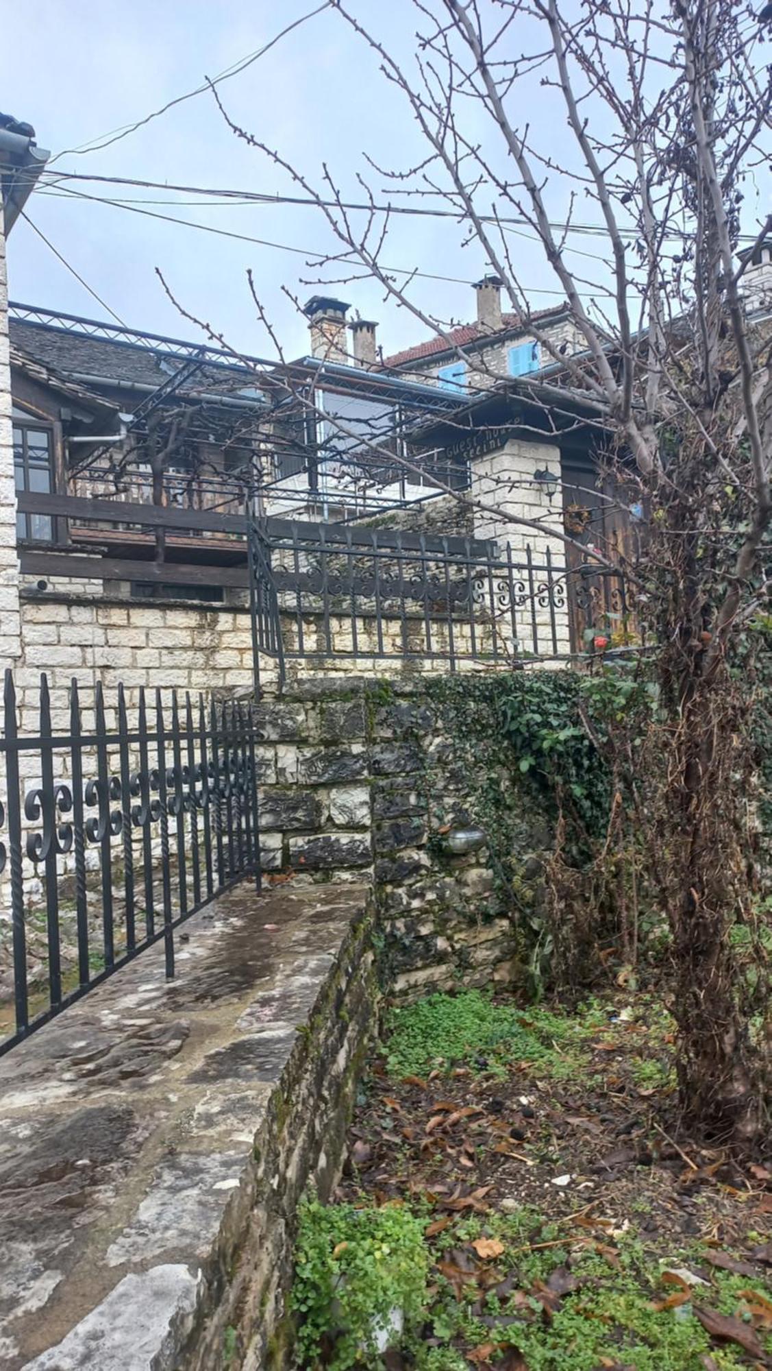 Guesthouse Selini Витса Экстерьер фото